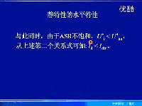 02转速、电流双闭环直流调速系统和调节的工程