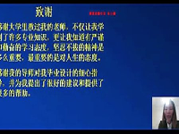 基于51单片机的智能交通灯的设计及其实现