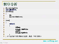 单片机彩灯控制器之编程思想介绍