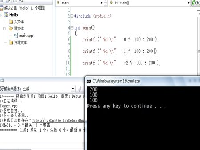 C/C++学习指南(6.2)关系表达式与条件表达式