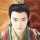君心若冰
