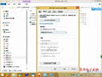 从零到项目开发学PIC单片机与C语言技术视频教程3