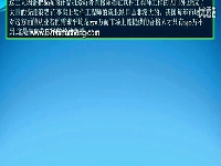 51单片机汇编语言视频教程