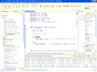 Java高级教程OA项目52_使用权限__显示有权限的链接2