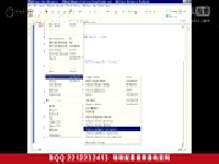 Java高级教程jpa14JPA中的多对多双向关联