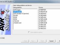 AVR单片机开发环境-11.AVR studio硬件调试