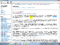 慧学国际_JavaEE_ArrayList集合对象