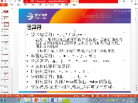慧学国际-Java 运算符1