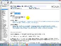 慧学国际_JavaEE_泛型接口
