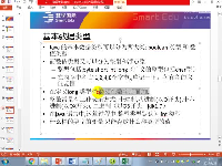 慧学国际-Java数值进制系统转换、常量和变量总结