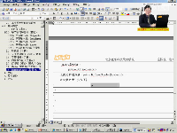 64_MLDN-李兴华【Java核心技术】_BufferedReader