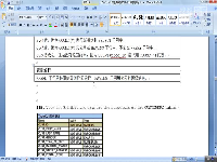 oracle11g数据库认证OCP考试051题库111-115真题讲解