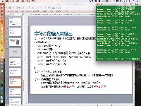 兄弟连iOS学习入门C语言基础(六)  6