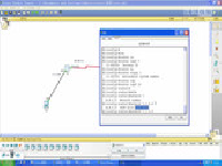 兄弟连Cisco高级交换路由技术-41-OSPF操作1-2