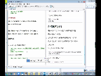 兄弟连新版Python视频教程-归档解包函数12.5
