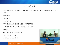 [IOS]15.注释